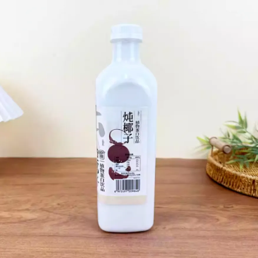 코코넛음료 이미지