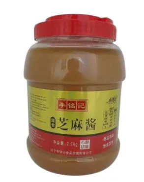 이명기 즈마장(땅콩소스)2.5kg