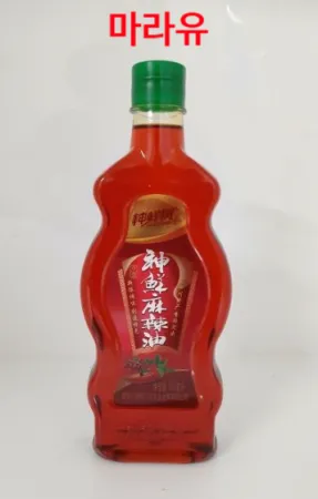 신선수 마라유
