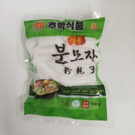 분모자(아만)500g*25봉