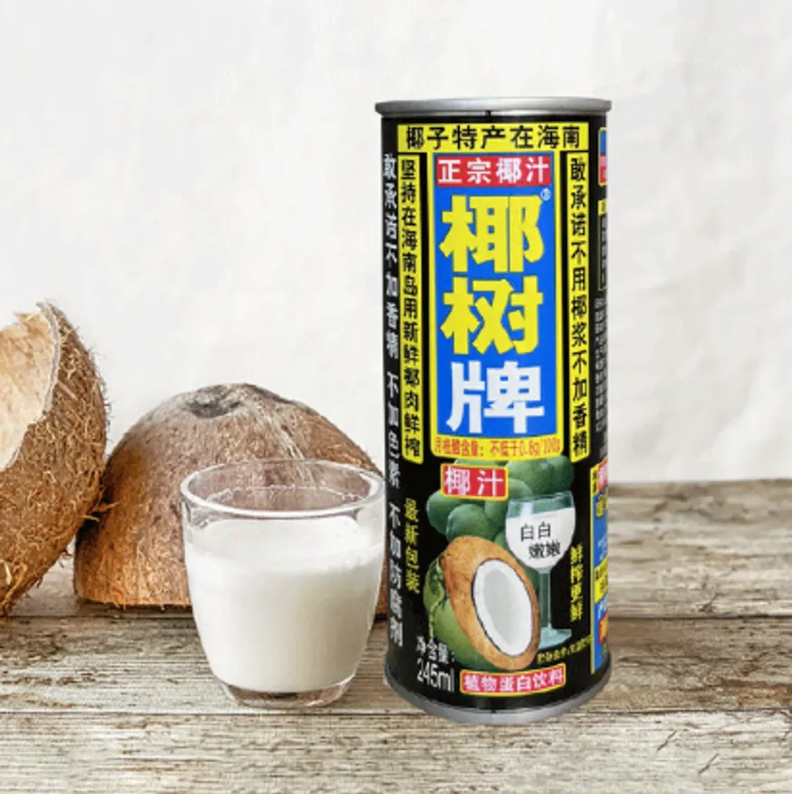 코코넛음료 야자음료245ml*24개입 이미지
