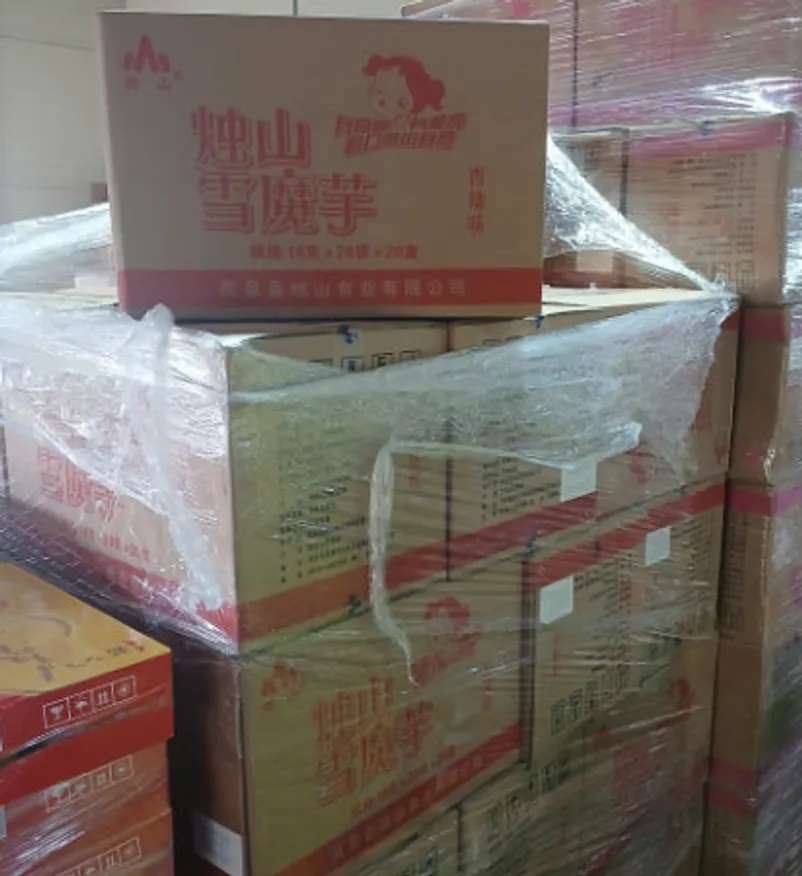 설곤약 향라맛 이미지