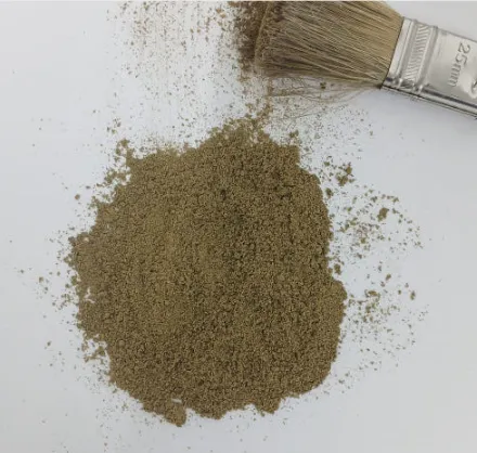 마쟈오 마죠 산초 분말 500g 이미지