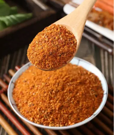 양꼬치 양념 촬료900g 이미지