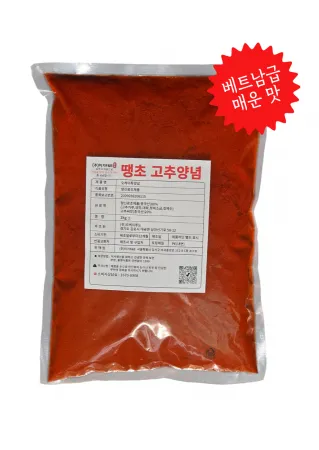 땡초(고운), 완전매운맛 고추양념 (혼합고추가루) 1kg, 10개