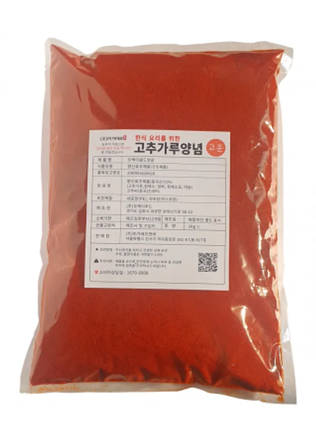 한식요리용 고춧가루양념(장용,떡볶이,짬뽕) 고운입자 1kg 이미지