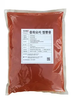 중화요리짬뽕용 떡볶이용 혼합고추가루(순한맛) 고운입자 1kg