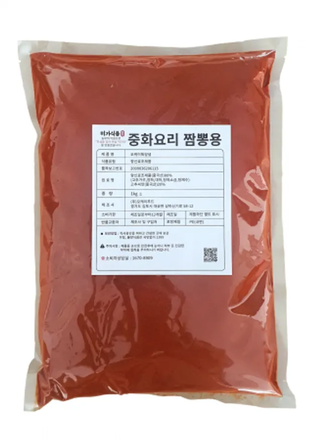 중화요리짬뽕용 떡볶이용 혼합고추가루(순한맛) 고운입자 1kg 이미지