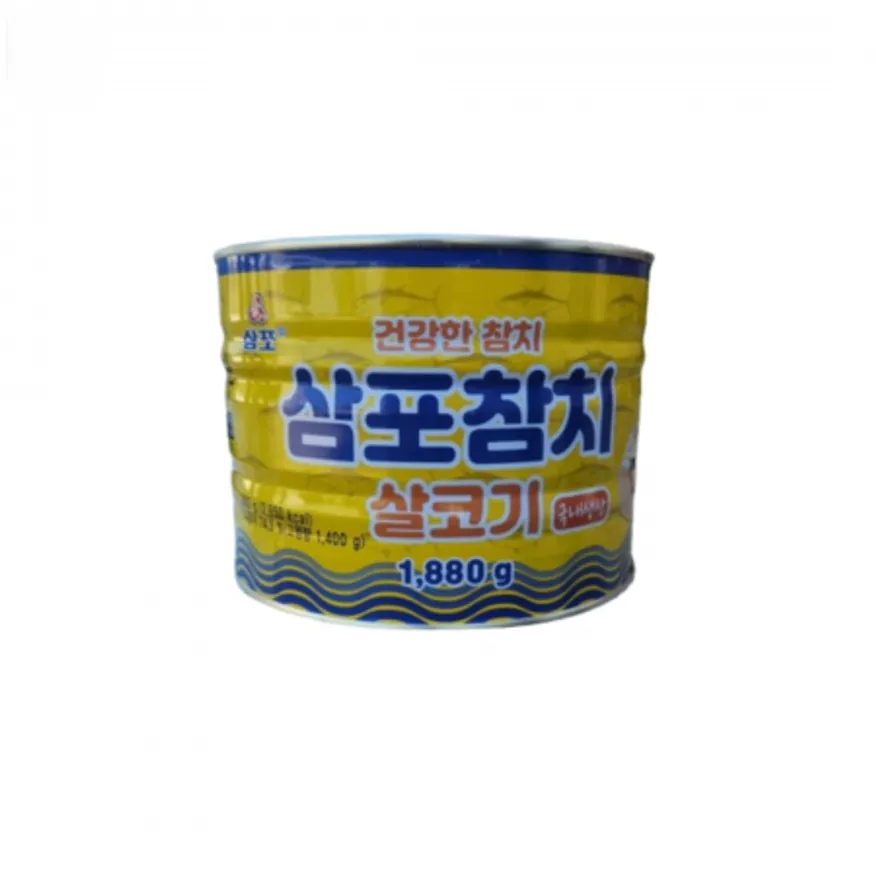 삼포 살코기 참치 1.88kg 업소용 대용량 이미지