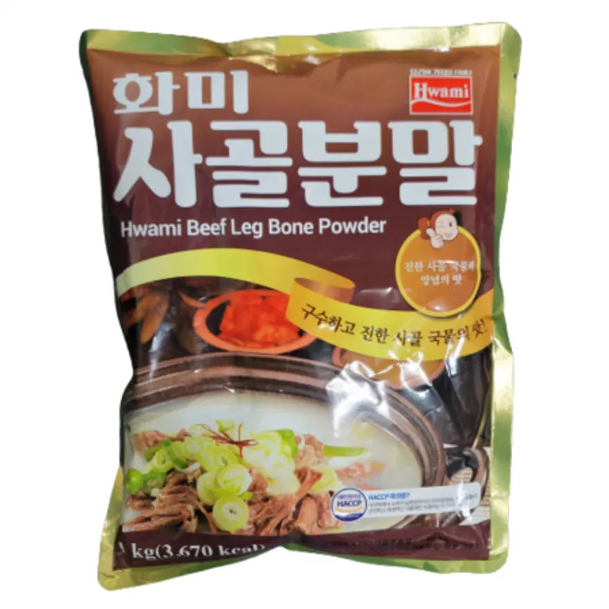 화미 사골분말 1kg 이미지