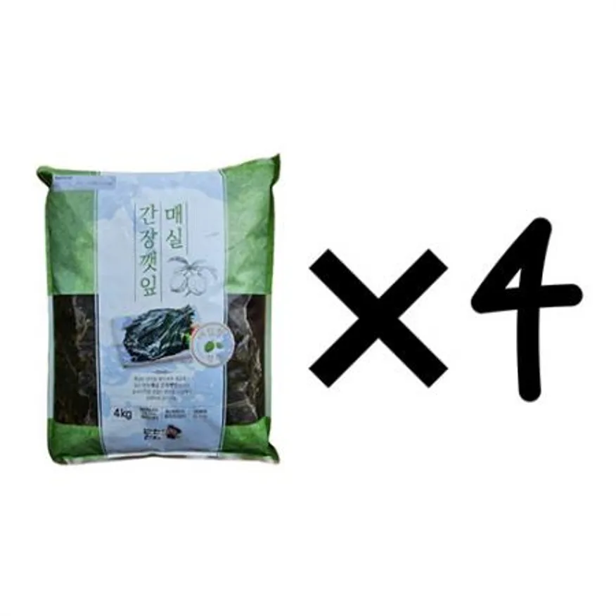 반찬단지 매실 간장깻잎 4kg 한박스(4개입) 이미지
