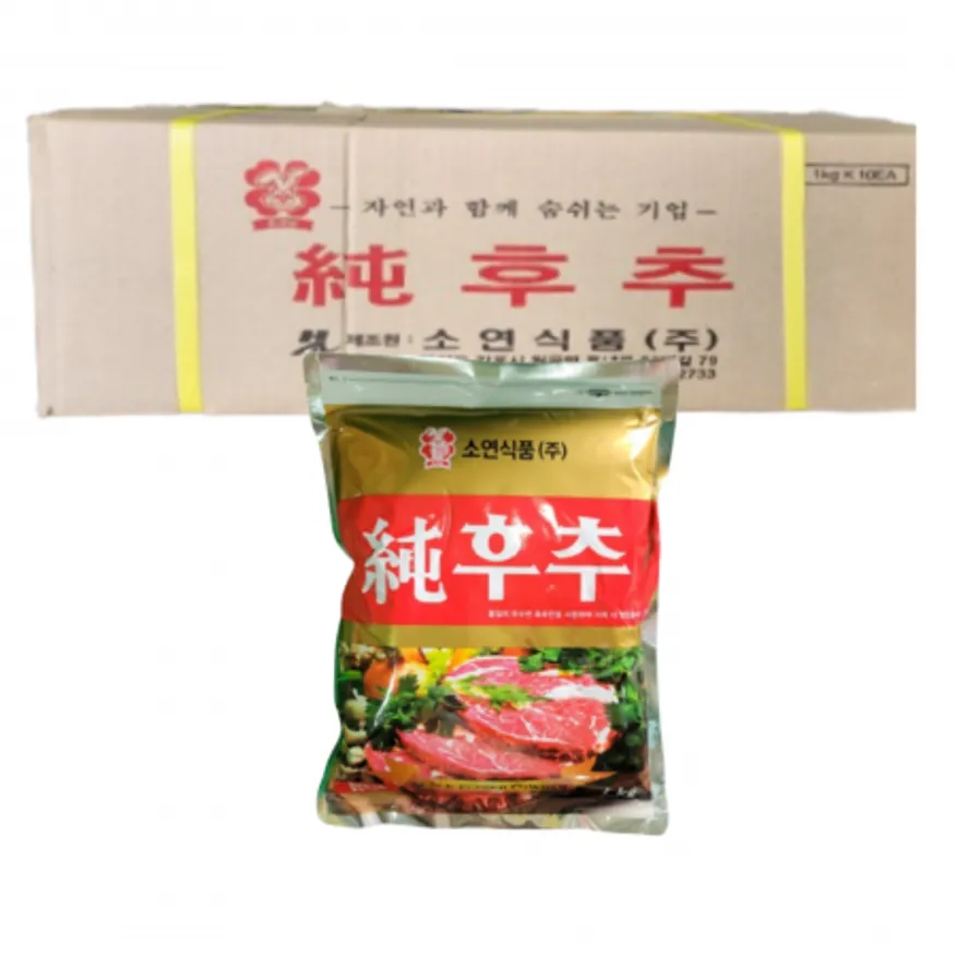 소연후추 100% 1kg 한박스(10개입) 이미지