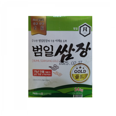 범일 쌈장 골드 14kg