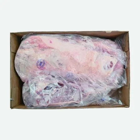 [호주산/냉동] AMH S등급 볼라전각(원물/박스육) 이미지