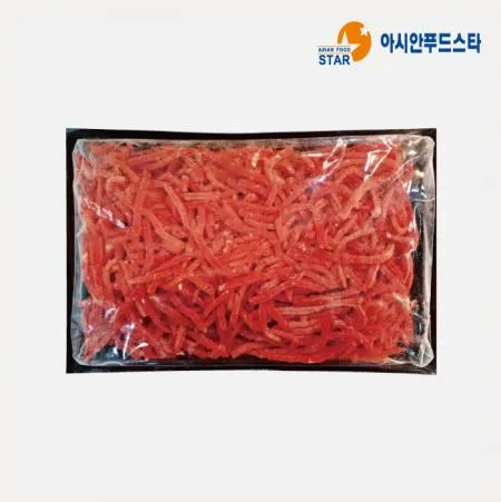 [싱싱배송] 우둔(육회용/4*6mm)(1kg/EA) 호주산 소포장 청정우 목초육 