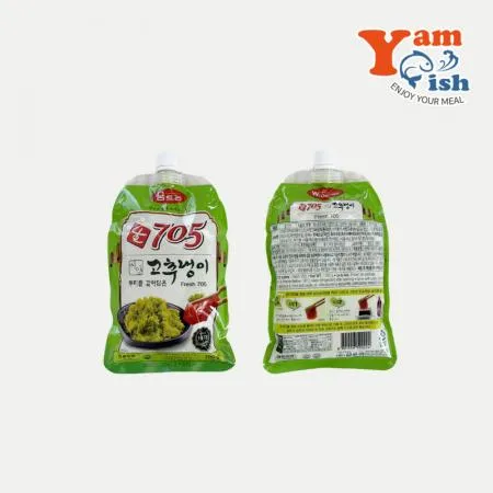 움트리 705 생와사비 700g 고추냉이 와사비 이미지