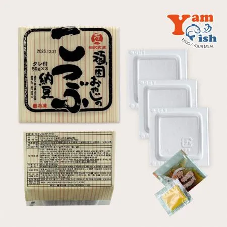 코우 시가야 낫또 50g 3개입 일본 나또 나토 이미지