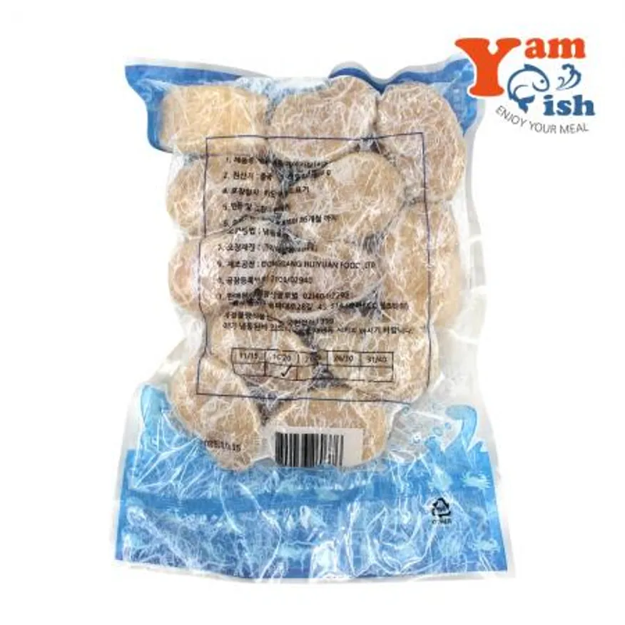 키조개 관자 800g 16/20 손질 개아지살 이미지