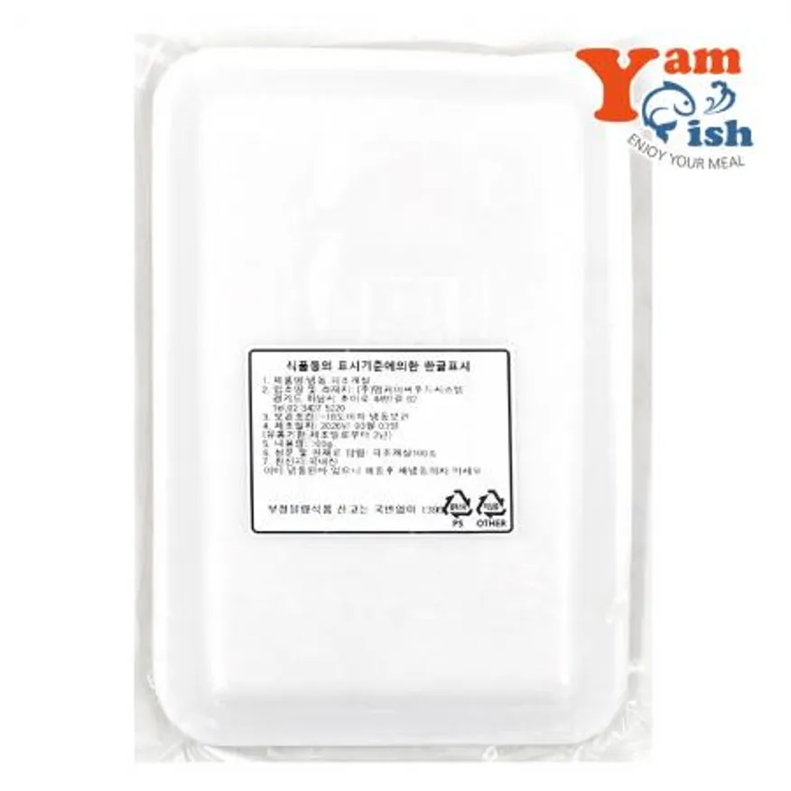 초밥용 피조개살 10g 10미 이미지