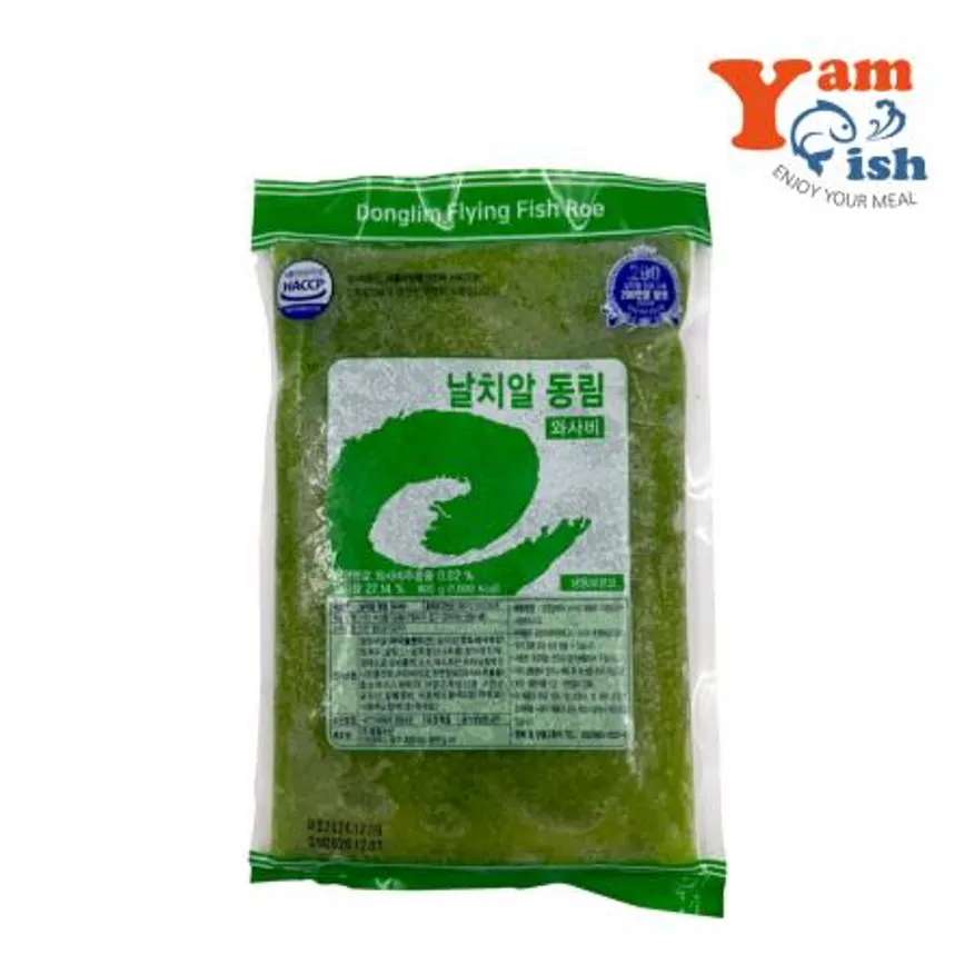 동림 날치알 와사비 800g 초밥 알밥 마끼 생선알 이미지
