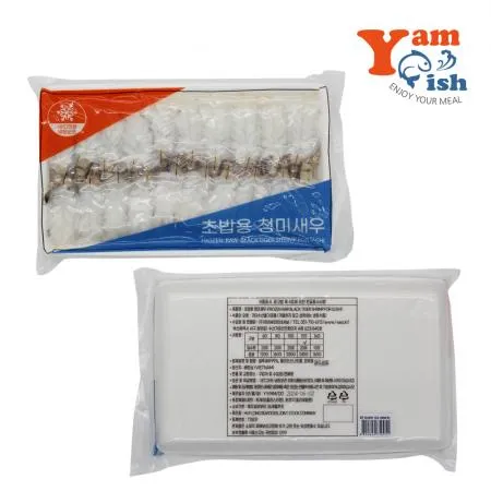 초밥용 청미새우 240g (12g 20미) 새우초밥 초청미새우 초새우 초밥재료 스시