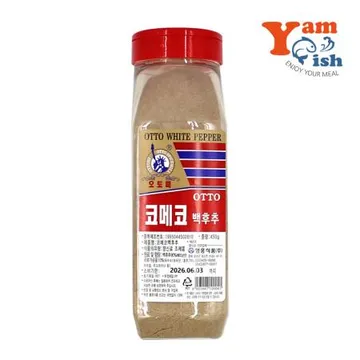 오토 코메코 백후추 450g 후추가루 후추
