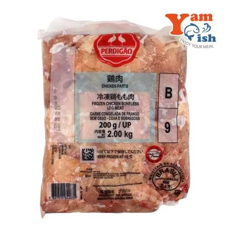 닭정육 뼈없는 순살 닭다리살 2kg 페르디가오 브라질산