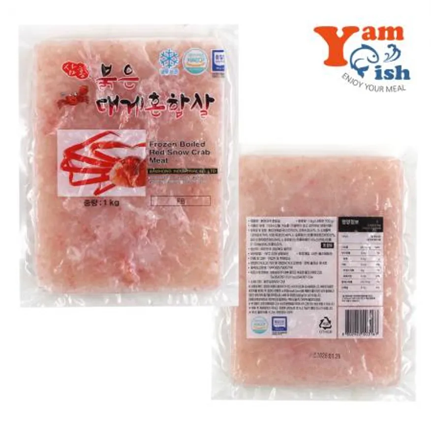 홍게살 붉은대게살 1kg 혼합 파지살 이미지
