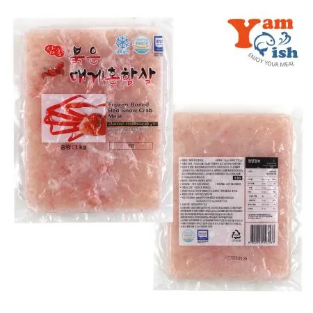 홍게살 붉은대게살 1kg 혼합 파지살 이미지
