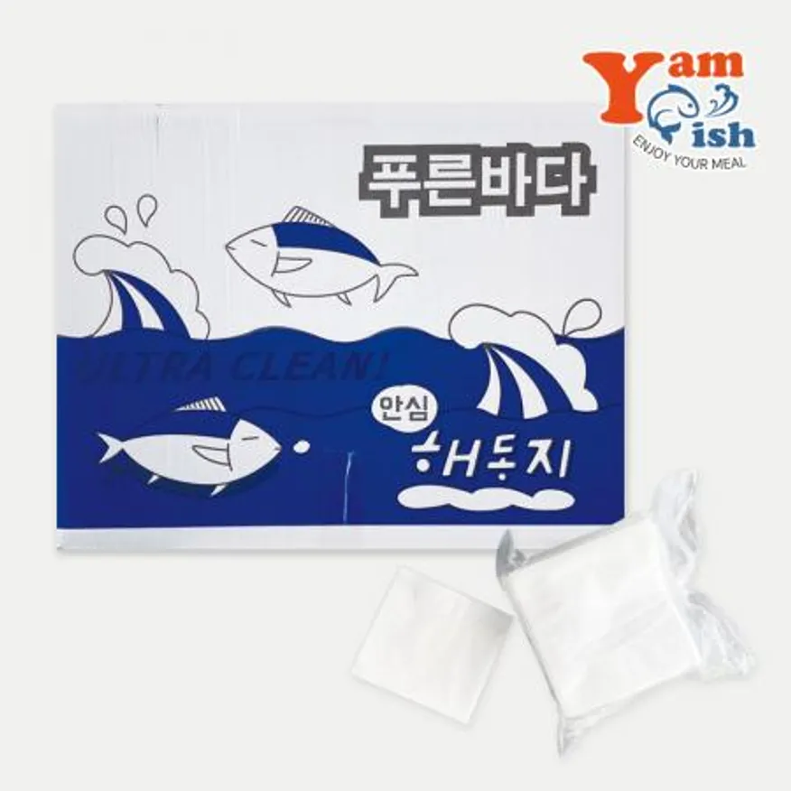 해동지 1200매 미트페이퍼 이미지