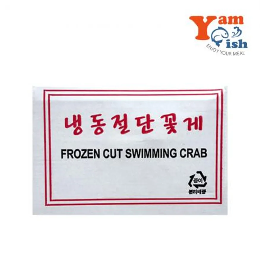 냉동 절단꽃게 L 450g 살이 꽉 찬 급냉 손질꽃게 해물찜 탕용 이미지