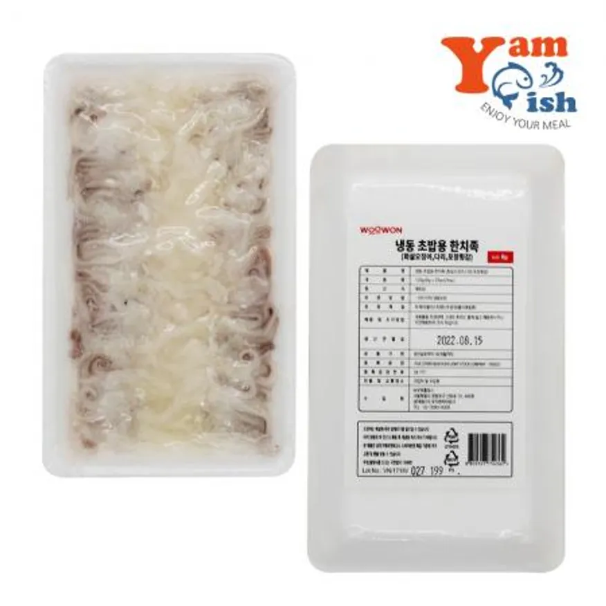 초밥용 한치다리 120g (6g 20미) 한치초밥 한치족 초한치 초밥재료 스시 이미지