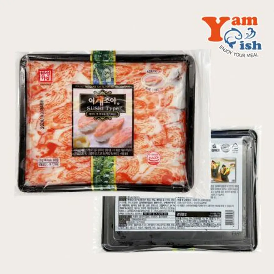 한성 이게조아 270g 이미지