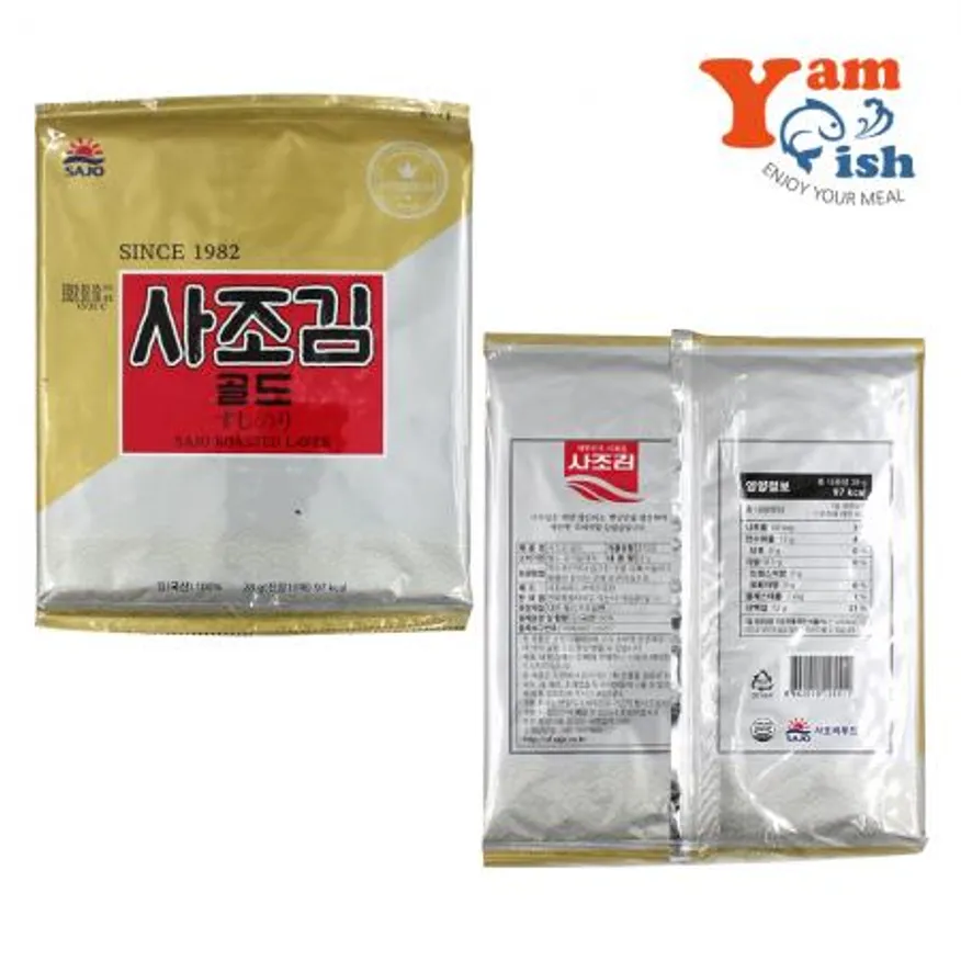 사조김 골드 28g 10봉 김밥김 이미지