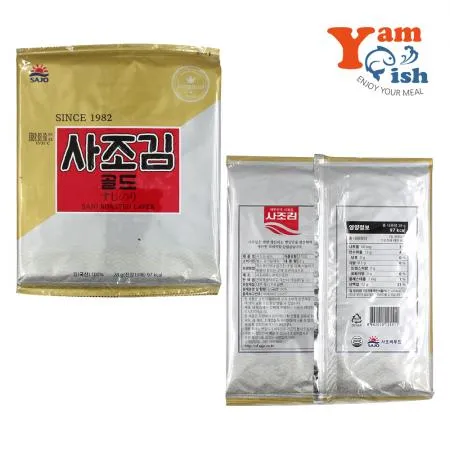 사조김 골드 28g 10봉 김밥김 이미지