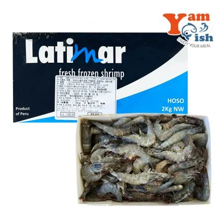흰다리새우 2kg 50/60
