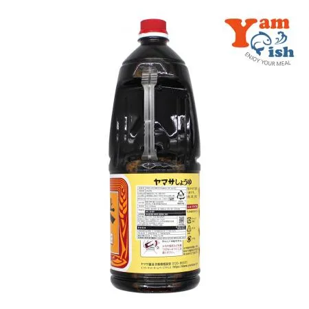야마사 고이구찌 1.8L 이미지
