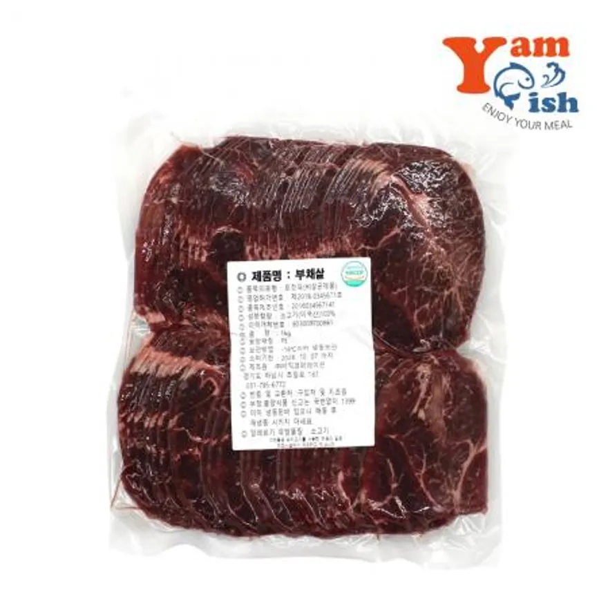 부채살 슬라이스 1kg 이미지