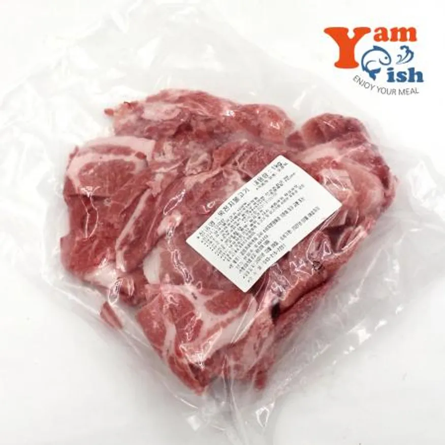 돼지 목전지 불고기 1kg x 10개 왕목살 미국산 이미지