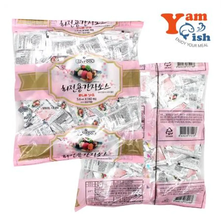 이엔푸드 이엔 회전용 미니간장 5.6ml 160개입 사시미 간장 배달용 일회용 포장용 이미지