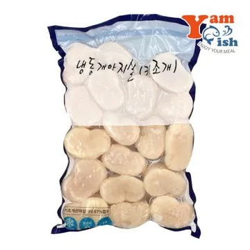 손질 키조개 관자 통관자 개아지살 1kg 16/20