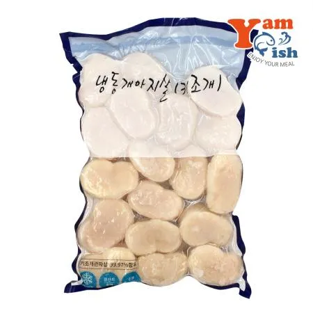 손질 키조개 관자 통관자 개아지살 1kg 16/20