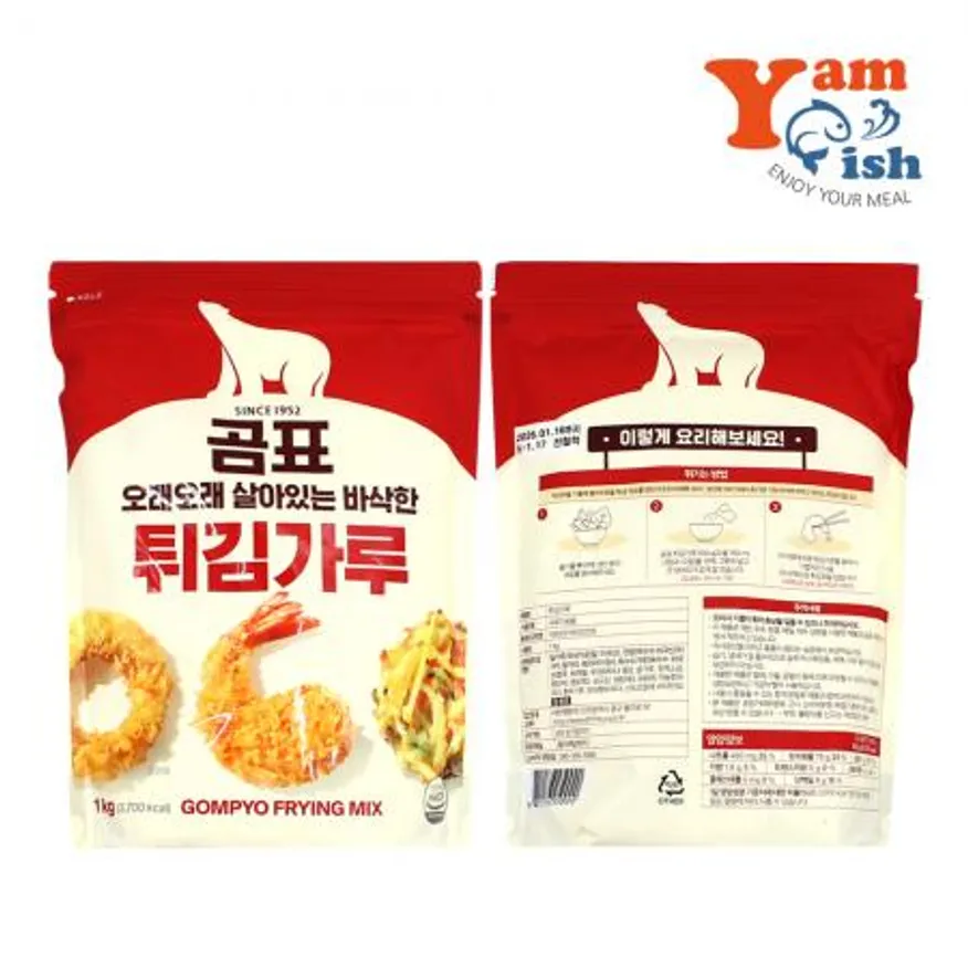 대한제분 곰표 튀김가루 1kg 이미지