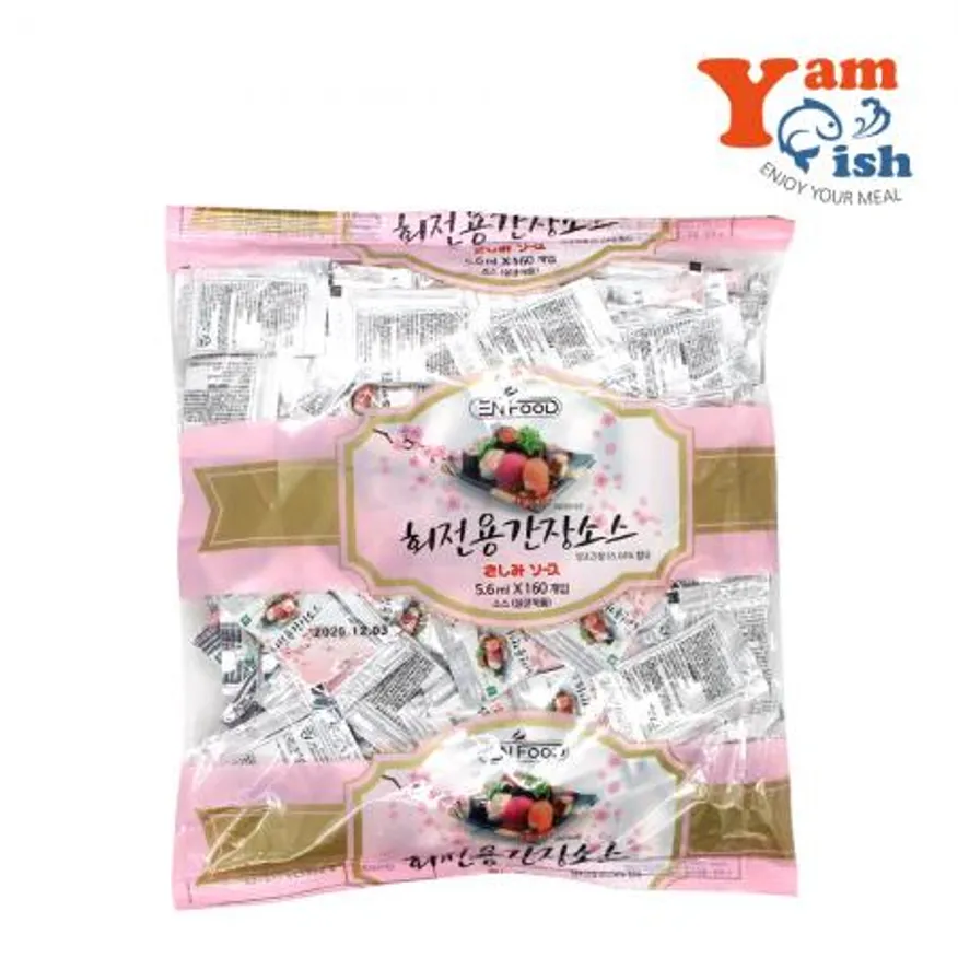 이엔푸드 이엔 회전용 미니간장 5.6ml 160개입 사시미 간장 배달용 일회용 포장용 이미지