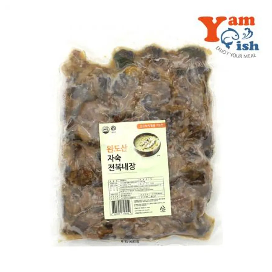 완도산 냉동 자숙전복내장 1kg 이미지