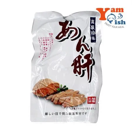 안키모 아귀간 250g 원물형 
