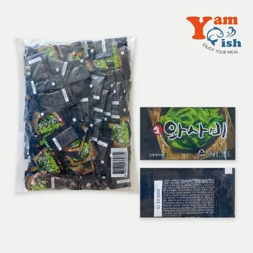 신슈 코우 미니 생와사비 3g 200개입 고추냉이 와사비 배달용 일회용 포장용