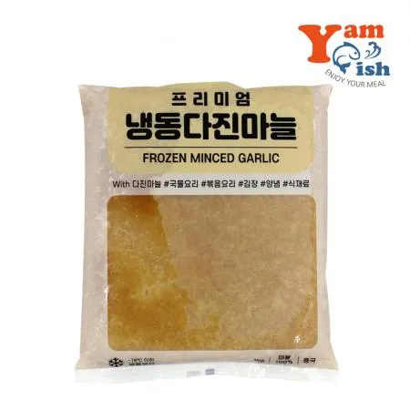 냉동 다진마늘 1kg 중국산 간마늘