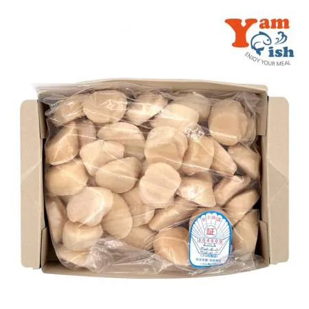 북해도 가리비관자 3s 1kg 프리미엄 냉동 가리비살 호타테가이 개아지살 이미지