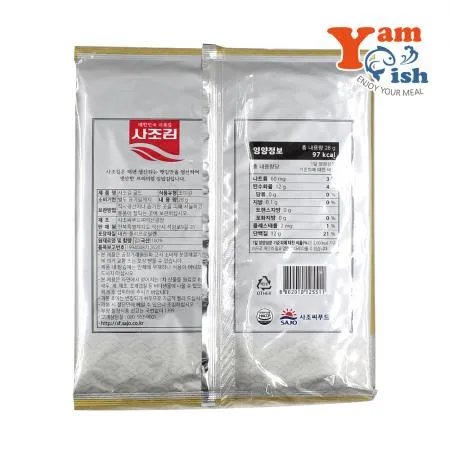 사조김 골드 28g 10봉 김밥김 이미지